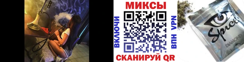 мориарти состав Джанкой БУТИРАТ оксана