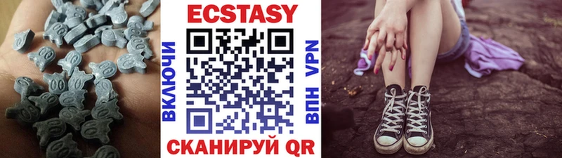 darknet формула  Джанкой  Экстази бентли  где продают наркотики 