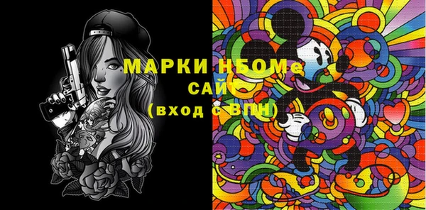 mix Алексеевка