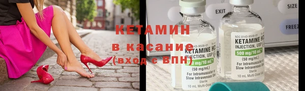 mix Алексеевка