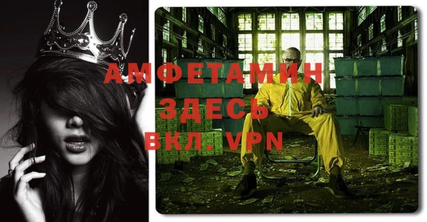 mix Алексеевка