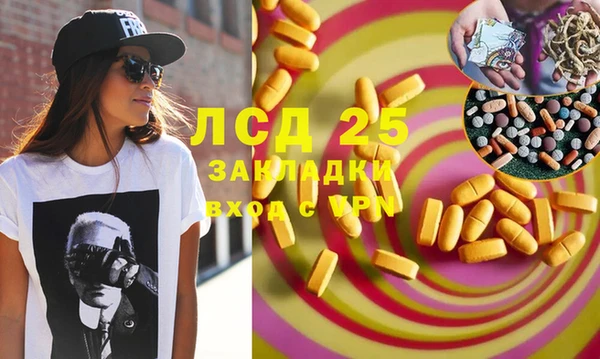 mix Алексеевка