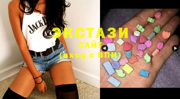 mix Алексеевка