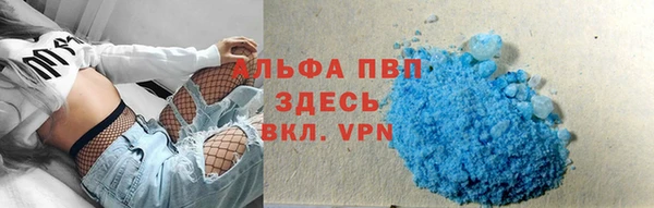 mix Алексеевка