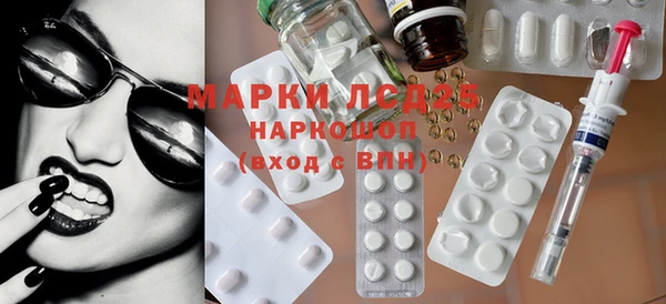 mix Алексеевка
